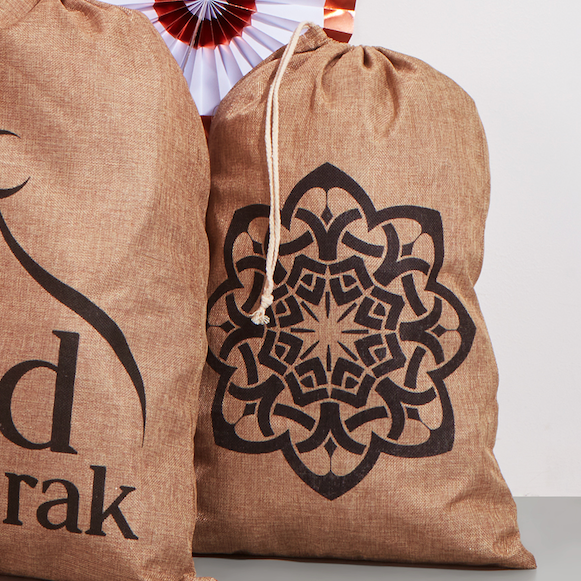 4pc Medium Islamic Geometric Flower Hessian Eid Gift Sacks (60x40cm)