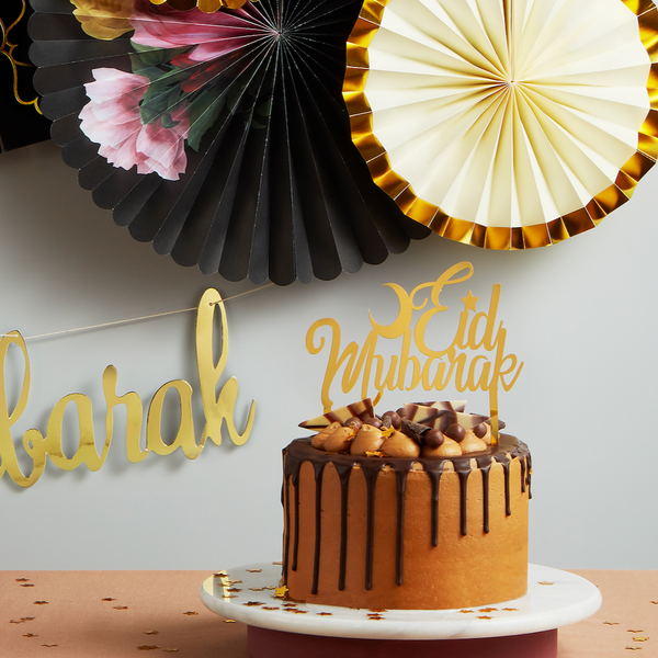 Gold Mirrored Eid Mubarak & Moon Plastic Cake Topper