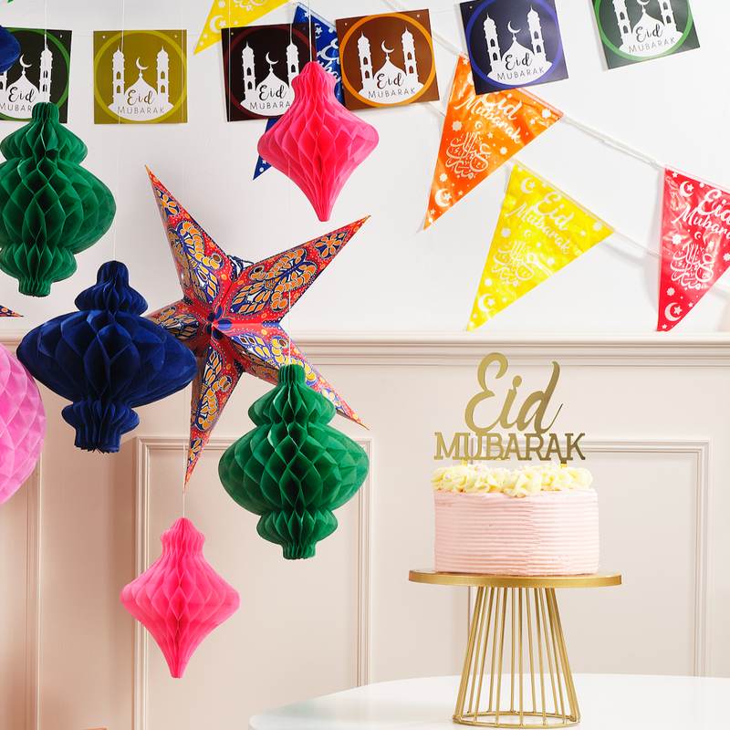 Large Gold Metallic Eid Mubarak (English) Cake Topper