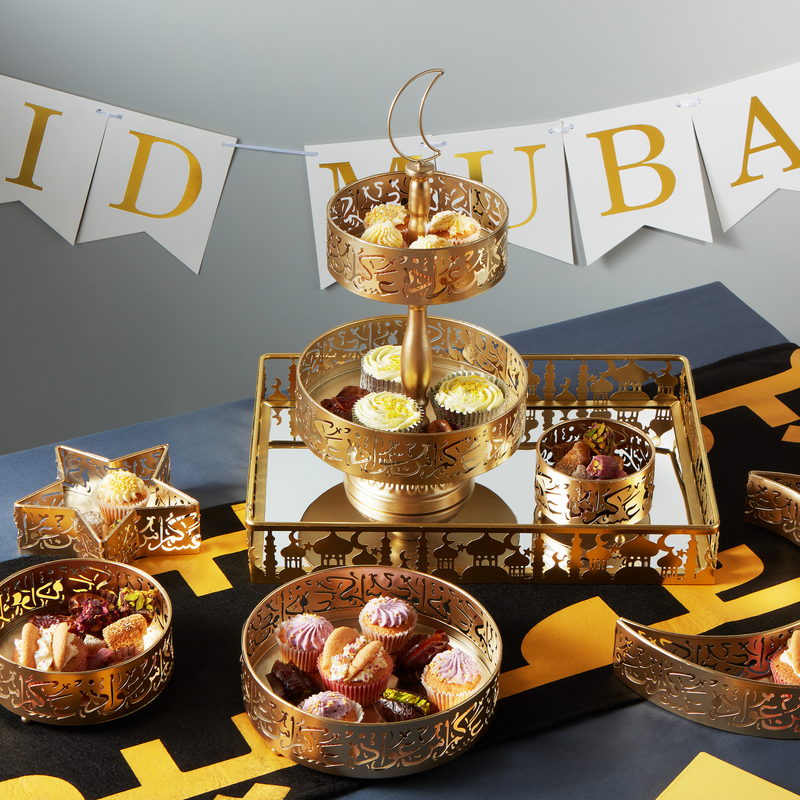Set of 3 Gold Metal Round Arabic Cake / Food Tins