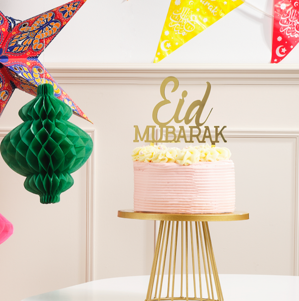 Large Gold Metallic Eid Mubarak (English) Cake Topper