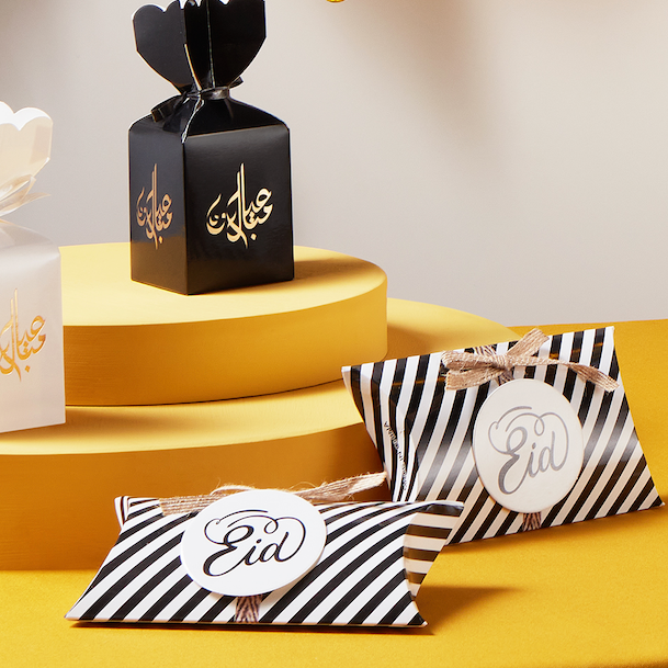 Black & White 'Eid' Money Gift Pouches Favour Boxes 12 Pack