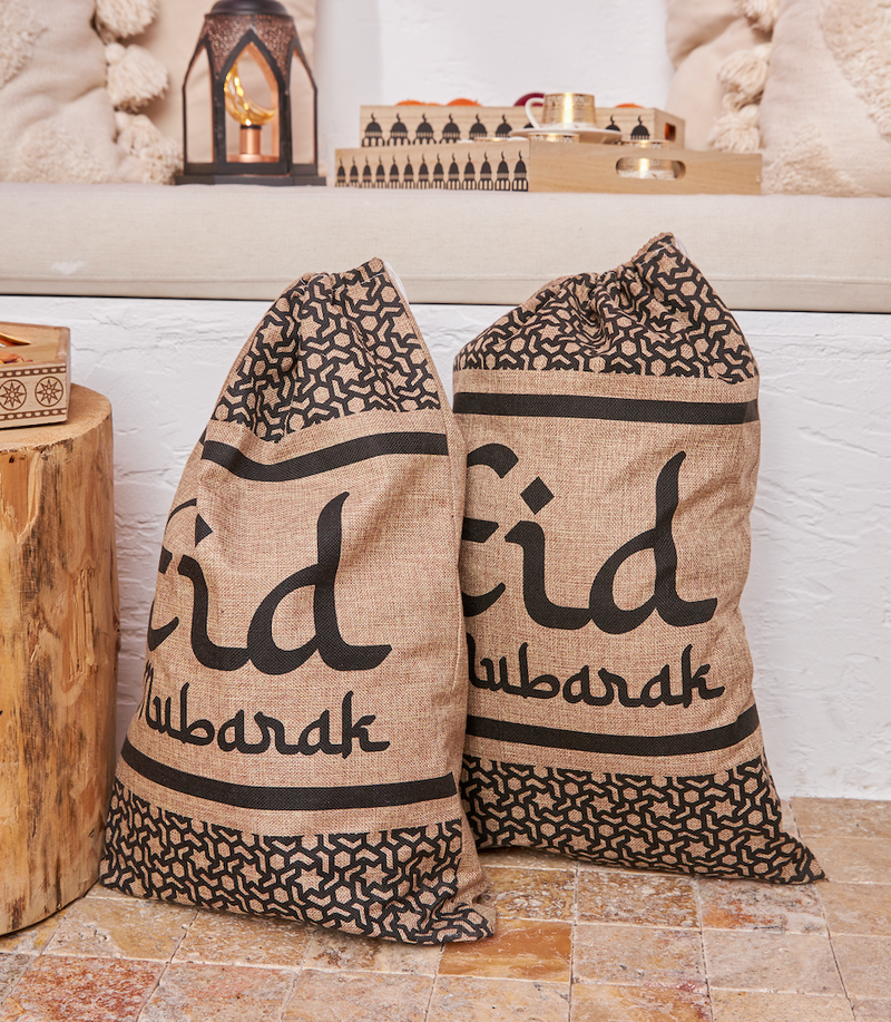 Medium Geometric Eid Mubarak Gift Sack (61cmx41cm)