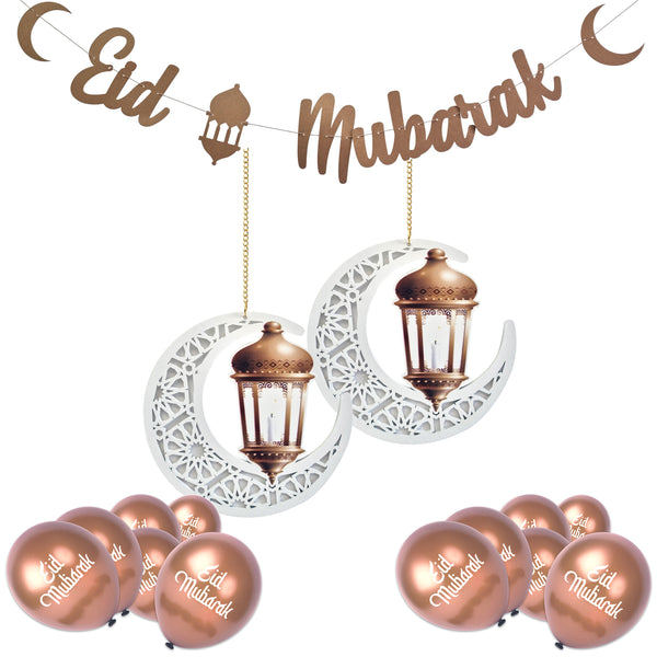 Natural 'Eid Mubarak' Garland, 2 x Wooden Lanterns & Balloons Set (Set 22-11)