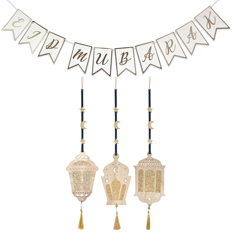 White & Taupe 'Eid Mubarak' Bunting & 3 x Natural Wooden Lanterns Set (Set 22-13)