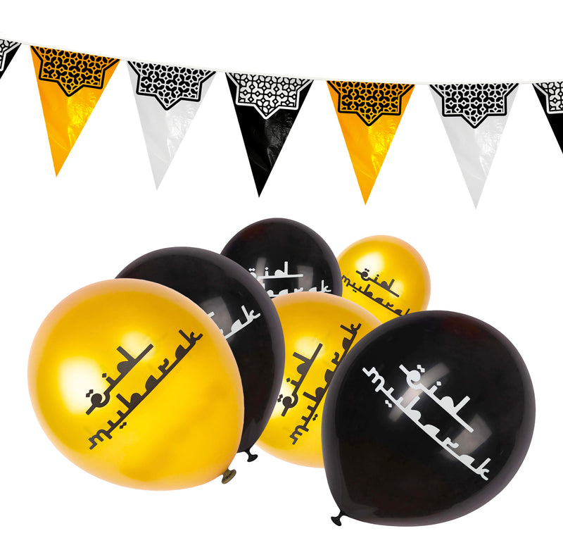 Gold, Silver & Black 8-Point Star Bunting & Balloon Set