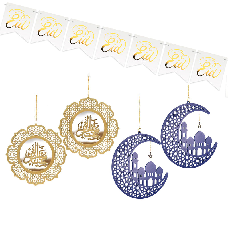 Eid Mubarak Card Bunting & 4x Floral Wooden Hanging Decorations Set