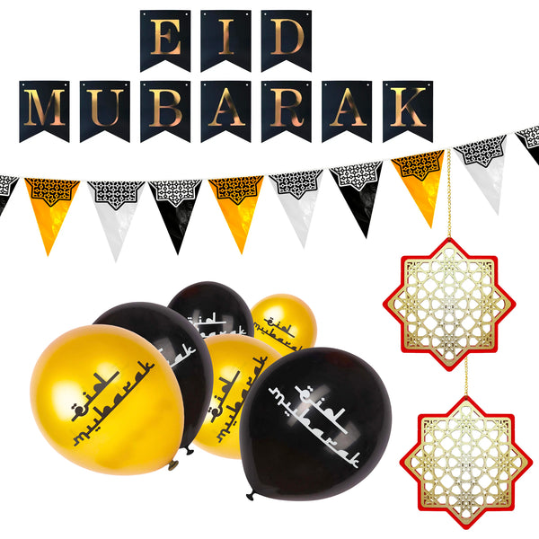Black, Gold & Silver Islamic Star Eid Balloons & Bunting & Gold Wooden Stars Eid Decoration Set