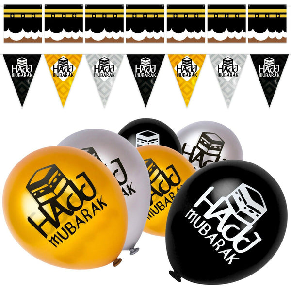 Gold, Silver & Black Hajj Mubarak Kaaba Balloons, Hajj & Kaaba Card Bunting: Set 5