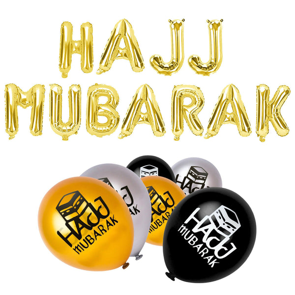 Gold Foil "Hajj Mubarak" Balloons & 15 x Hajj Balloons: Set 9