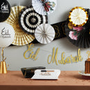 White & Gold 'Eid Mubarak' Money Gift Pouches Favour Boxes (6 or 12 Pack)