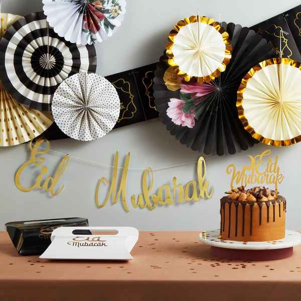 Gold Eid Mubarak Cut-Out Calligraphy Hanging Bunting Decoration