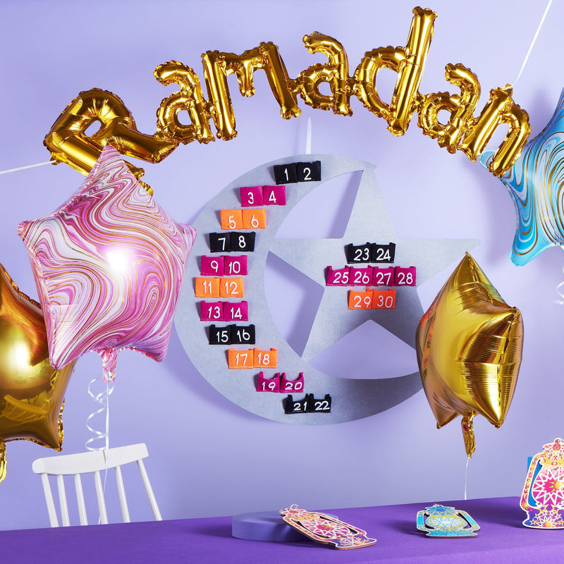 Gold 'Ramadan' Joined Foil Letter Balloon (132x32cm)