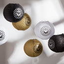 Pack of 4 Crescent Moon Geometric Pattern Paper Hanging Lanterns - Gold