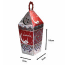Pack of 12 Red & Silver Pattern Eid Celebration Tall Gift Favour Box