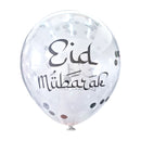 Silver Eid Mubarak Confetti Latex Party Balloons (12 Pack)