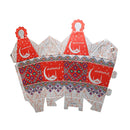 Pack of 12 Red & Silver Pattern Eid Celebration Tall Gift Favour Box