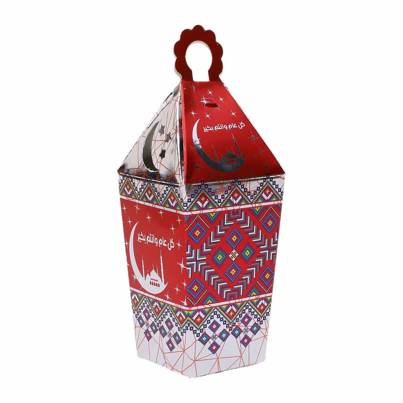 Pack of 4 Spiral Lantern Eid Favour Boxes Hanging Mobile Decorations