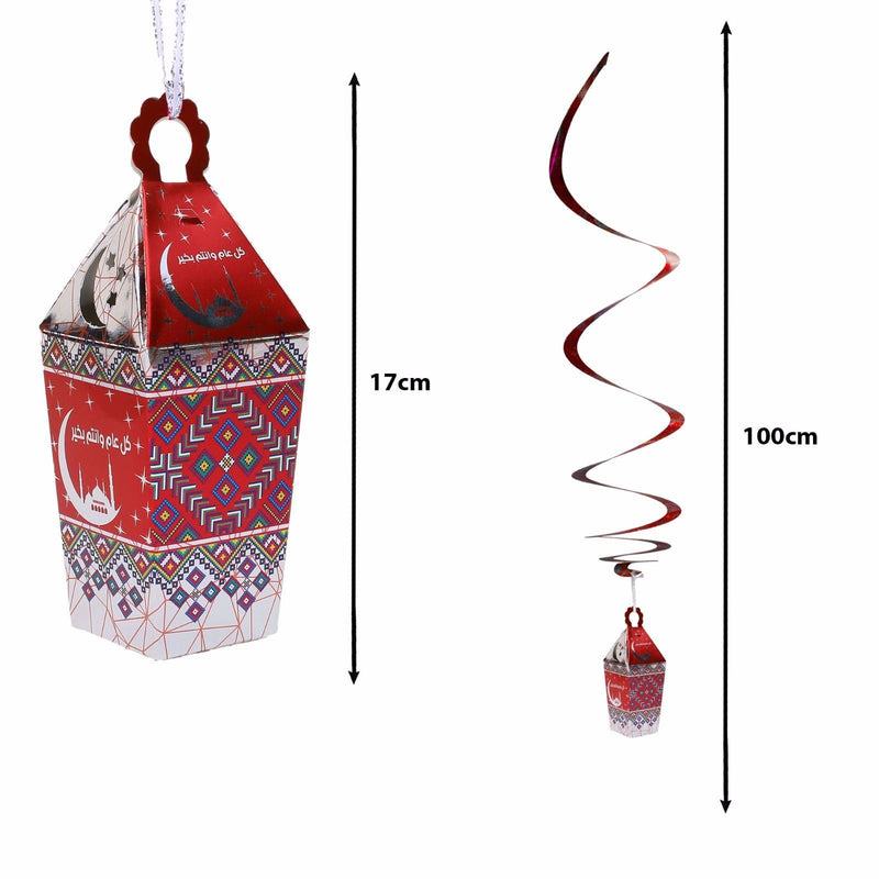 Pack of 4 Spiral Lantern Eid Favour Boxes Hanging Mobile Decorations