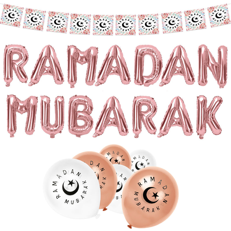 Rose Gold Ramadan Mubarak Bunting & Balloon Set 18/21