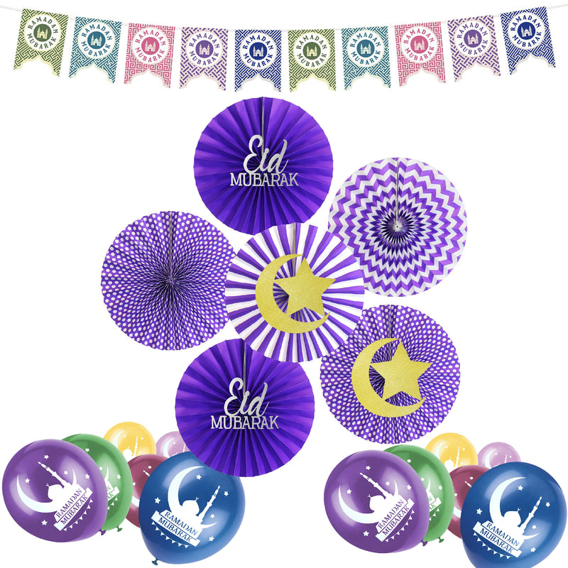 Purple, Gold & Multicolour Ramadan Mubarak Fan, Bunting & Balloon Set 9/21