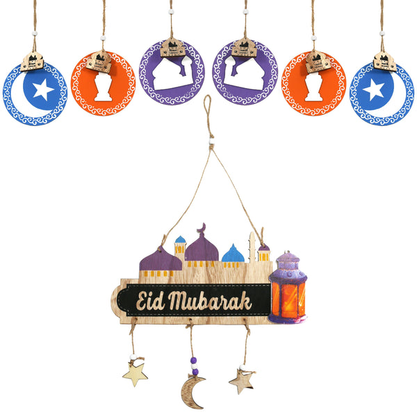 'Eid Mubarak' Wooden Hanging Mobile & Orange, Blue & Purple Lanterns Set 39/21