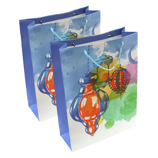 Pack of 2 Large Watercolour Lantern Eid & Ramadan Gift Bags