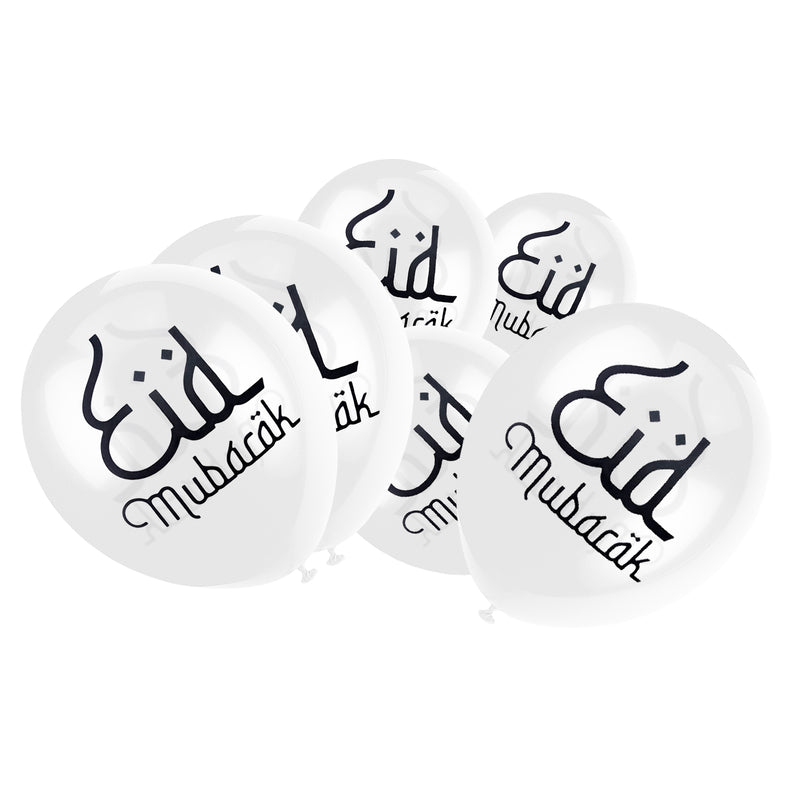Natural 'Eid Mubarak' Card Garland, 4 x Wooden Lanterns & White Balloons Set (Set 22-9)