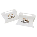 White & Gold 'Eid Mubarak' Money Gift Pouches Favour Boxes (6 or 12 Pack)