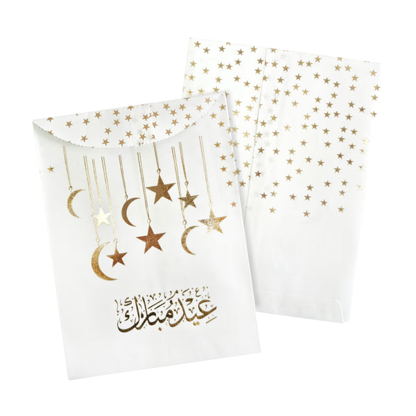 White & Metallic Gold Moon & Stars Arabic 'Eid Mubarak' Money Gift Envelopes (20 Pack)