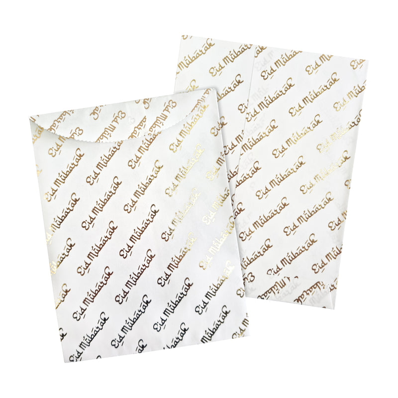 White & Metallic Gold Text 'Eid Mubarak' Money Gift Envelopes (20 Pack)