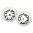 1 x Eid Geometric Pattern Paper Hanging Lanterns - White