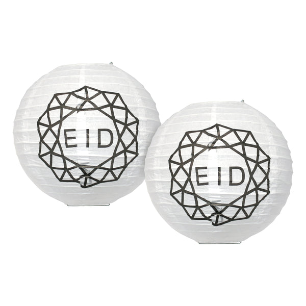 Pack of 2 Eid Geometric Pattern Paper Hanging Lanterns - White