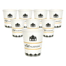 White & Gold 'Eid Mubarak' Party Paper Cups (10 Pack)
