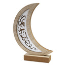 Natural Wooden Moon Ramadan Kareem Table Centre Decoration