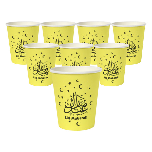 Yellow Arabic 'Eid Mubarak' Party Paper Cups (10 Pack)