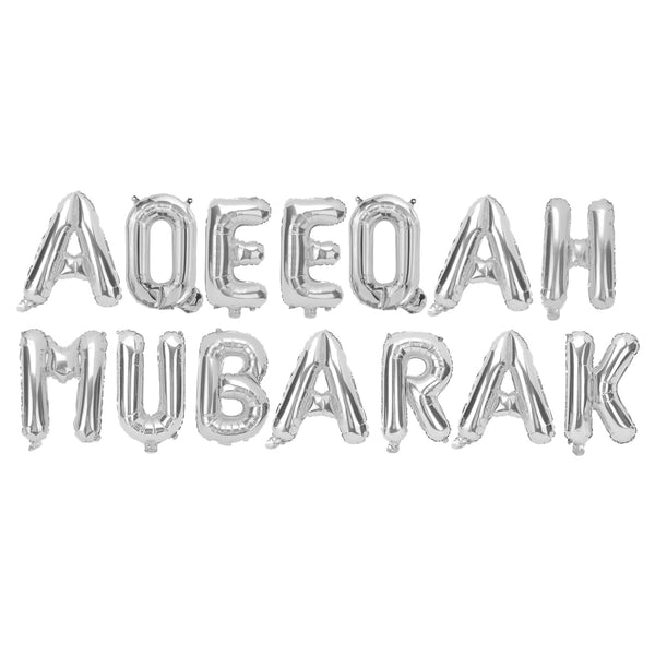 Silver 'Aqeeqa Mubarak' Foil Letter Balloons