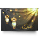 Black & Gold Ramadan Hanging Lantern Ripstop Backdrop w/ Hanging String (180cm x 110cm)