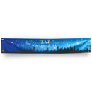 Blue Skyline Eid Mubarak Hanging Lantern Ripstop Banner Sign w/ Hanging String (180cm x 30cm)