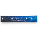 Blue Lantern Eid Mubarak Hanging Lantern Ripstop Banner Sign w/ Hanging String (180cm x 30cm)