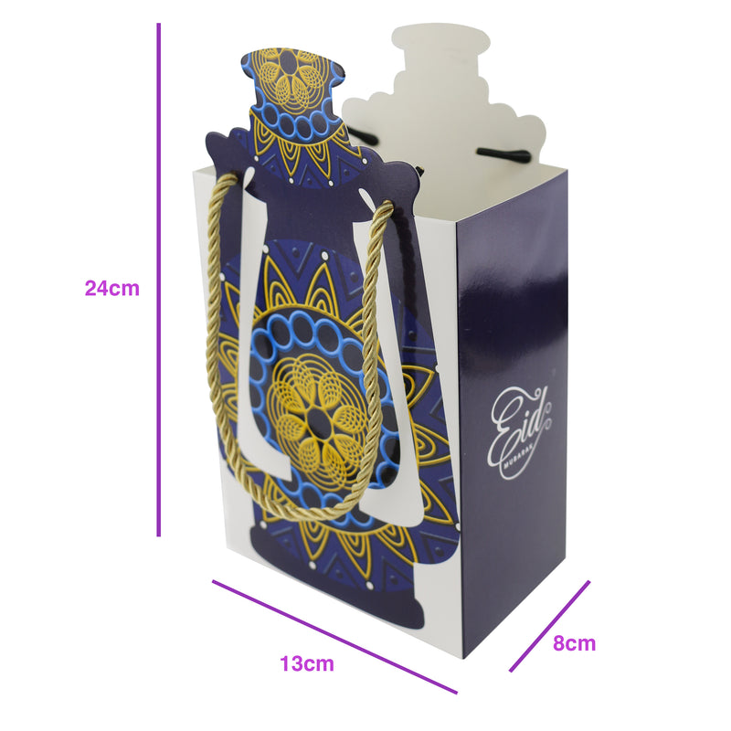 Eid Mubarak/Ramadan Gift & Treat Celebration Boxes - Blue Lantern 12
