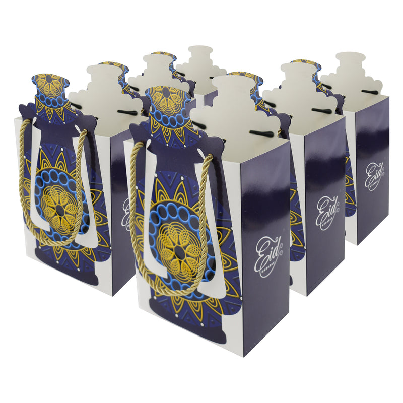 Eid Mubarak/Ramadan Gift & Treat Celebration Boxes - Blue Lantern 12