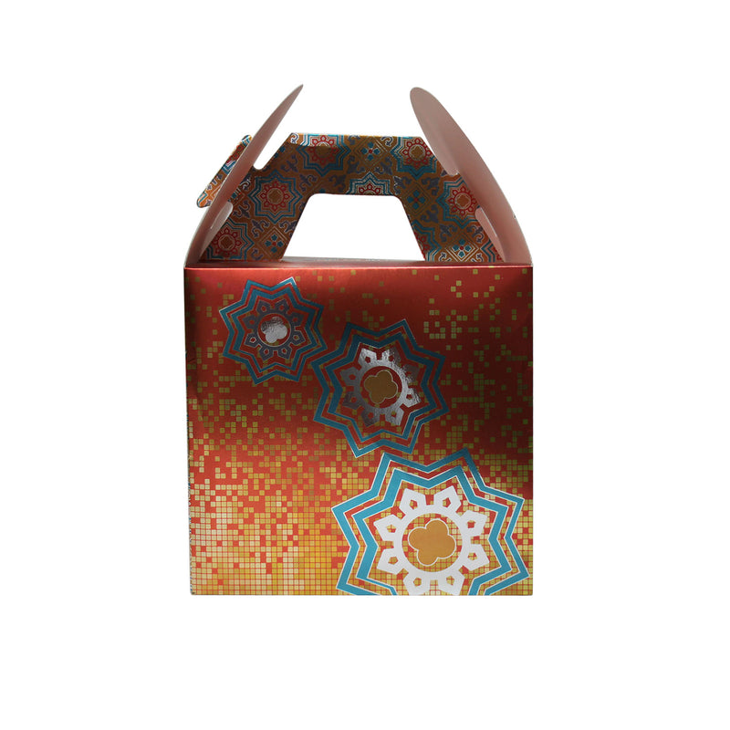 Eid/Ramadan Large Gift & Treat Celebration Boxes - Gold/Orange/Teal 12