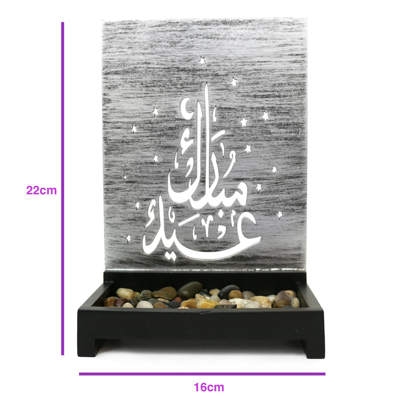 Wooden Arabic Tabletop Candle Display - Eid Mubarak Tall