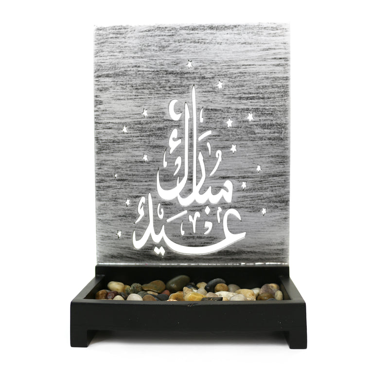 Wooden Arabic Tabletop Candle Display - Eid Mubarak Tall