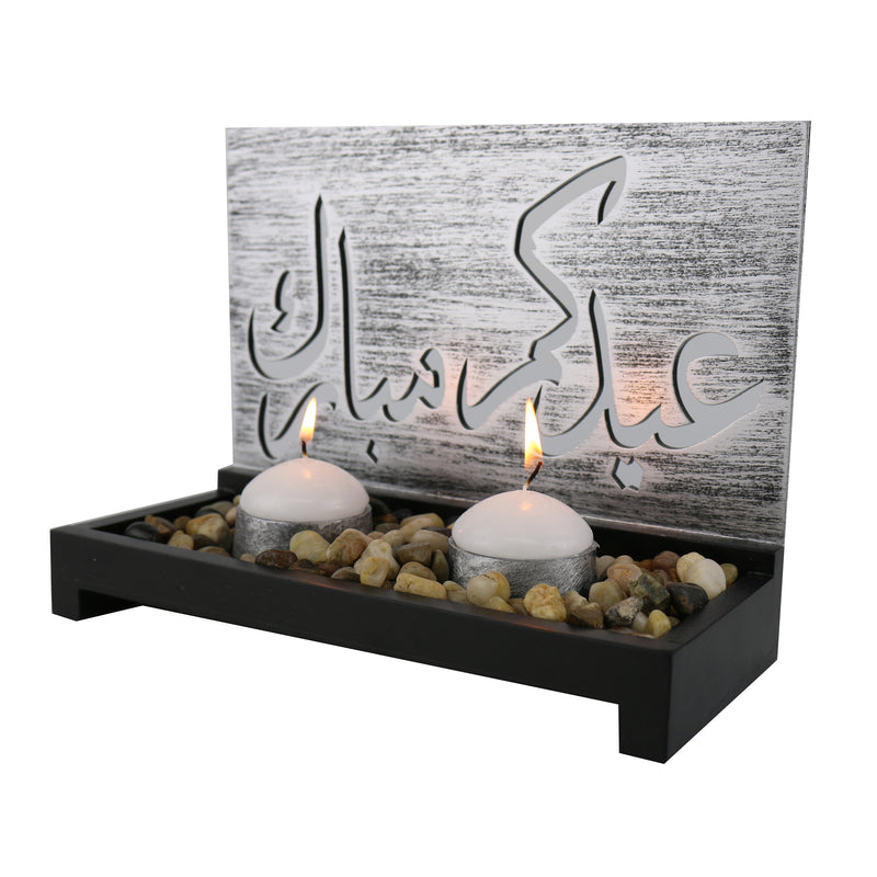 Wooden Arabic Tabletop Candle Display - Eid Mubarak Wide