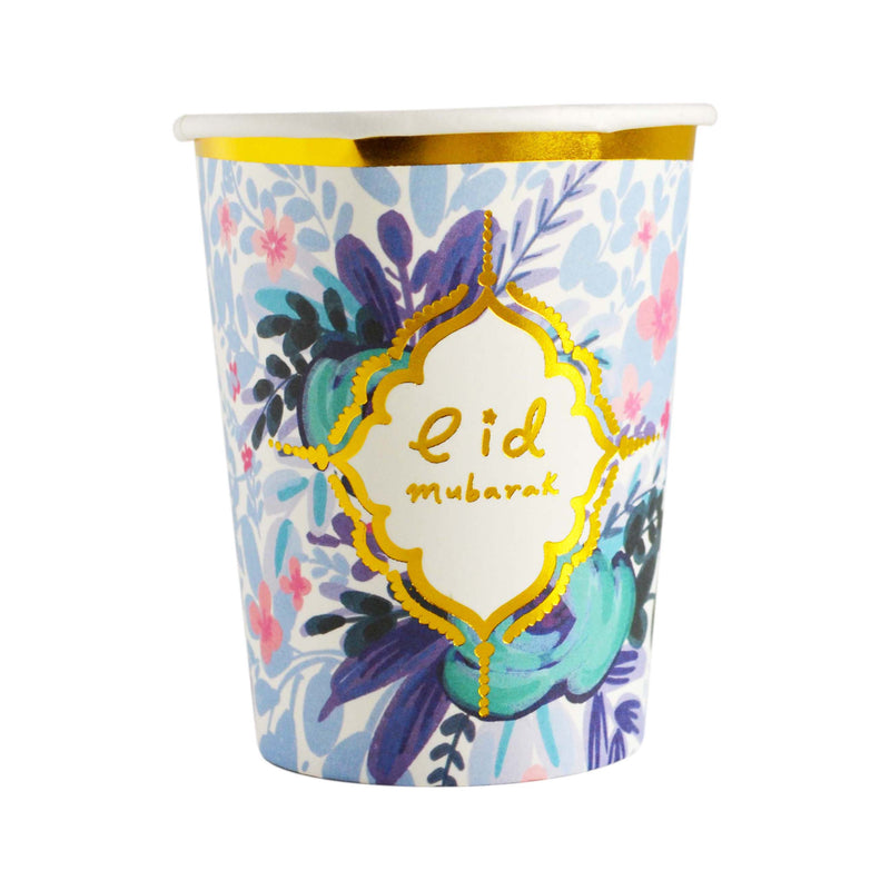 Multicolour Floral 'Eid Mubarak' Disposable Paper Cups (Pack of 10)