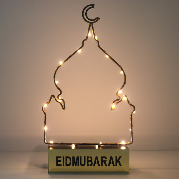 Eid Mubarak Mosque Silhouette LED Light Decoration