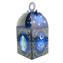 Eid Mubarak/Ramadan Gift & Treat Celebration Boxes - Moon & Star Blue 12
