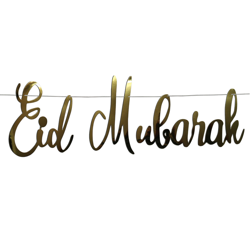 Gold Eid Mubarak Cut-Out Calligraphy Hanging Bunting Decoration